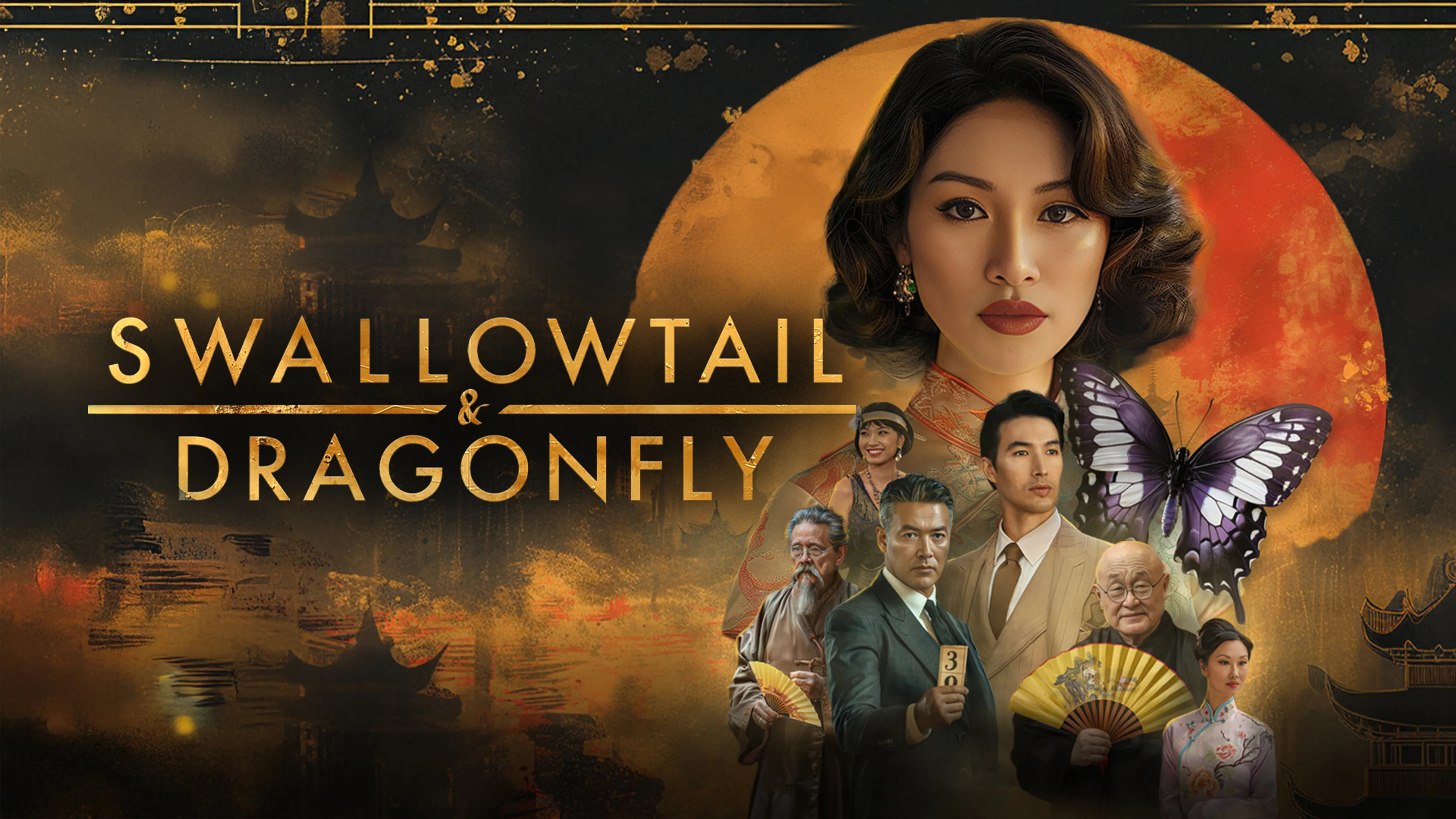 Title poster image